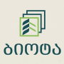 BIOTA